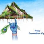 Happy Krishna Janmashtami 2024 WhatsApp Status: अपने व्हाट्सऐप स्टेटस को बनाएं खास