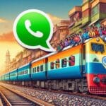 WhatsApp से पाएं Live Train Status और PNR की जानकारी – जानें आसान तरीका WhatsApp से पाएं Live Train Status और PNR की जानकारी – जानें आसान तरीका