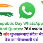 WhatsApp Chat Privacy का सबसे बड़ा खुलासा: Paytm फाउंडर ने बताया कैसे Meta AI पढ़ सकता है आपकी चैट, जानें WhatsApp की असली सच्चाई