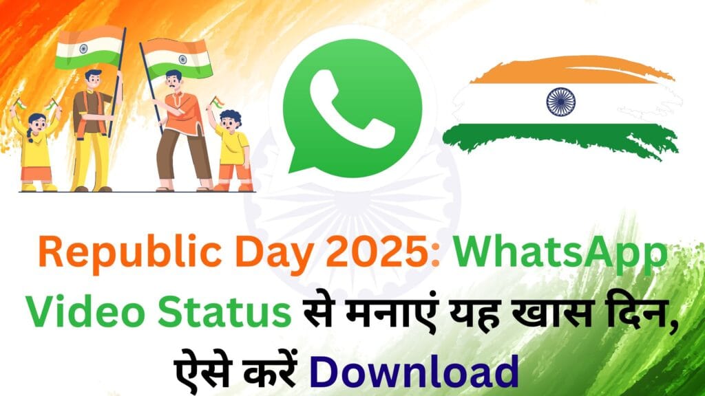 WhatsApp का नया AI फीचर आया बीटा वर्जन में, अब टाइपिंग मिस्टेक्स होंगे फटाफट सही और मैसेज लगेंगे स्टाइलिश WhatsApp का नया AI फीचर आया बीटा वर्जन में, अब टाइपिंग मिस्टेक्स होंगे फटाफट सही और मैसेज लगेंगे स्टाइलिश