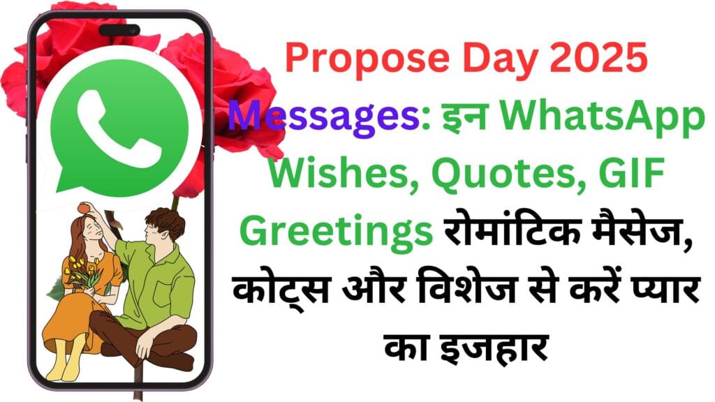 अब WhatsApp स्टेटस होगा ऑटोमैटिक गायब! iOS बीटा वर्जन 25.23.10.78 में दिखा नया फीचर, iPhone यूजर्स के लिए बड़ा बदलाव अब WhatsApp स्टेटस होगा ऑटोमैटिक गायब! iOS बीटा वर्जन 25.23.10.78 में दिखा नया फीचर, iPhone यूजर्स के लिए बड़ा बदलाव