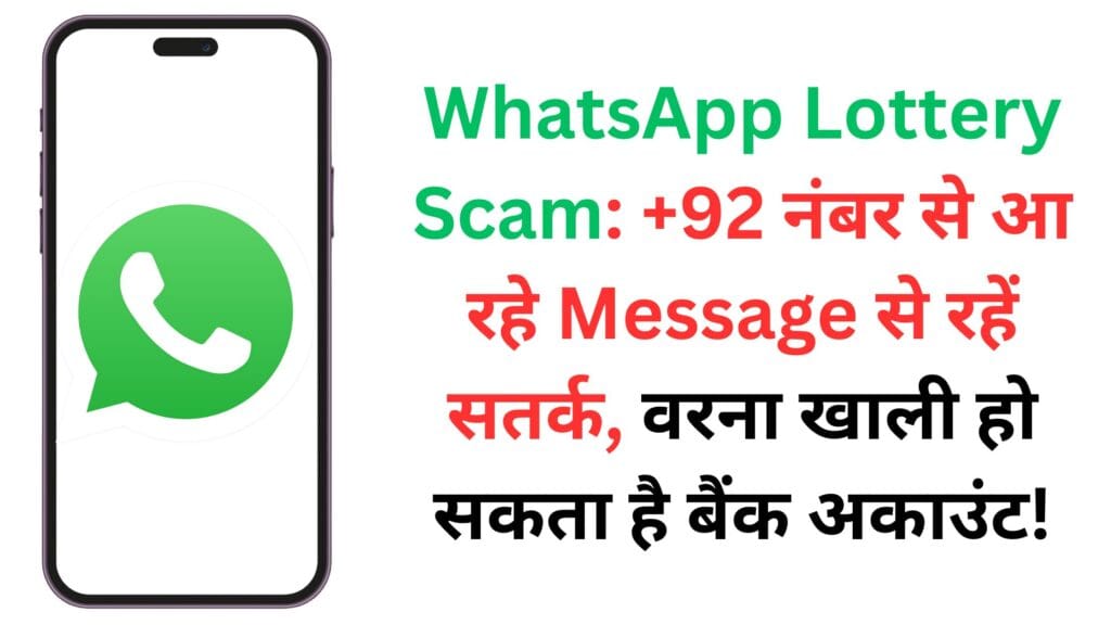 WhatsApp का नया धमाका: Meta AI बैकग्राउंड फीचर से वीडियो कॉल्स बनेंगी सिनेमाई अनुभव जैसी 🎥✨ – जानें पूरी डिटेल WhatsApp का नया धमाका: Meta AI बैकग्राउंड फीचर से वीडियो कॉल्स बनेंगी सिनेमाई अनुभव जैसी 🎥✨ – जानें पूरी डिटेल