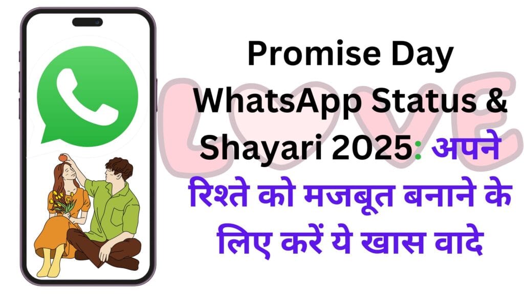 2025 में WhatsApp के सबसे कूल फीचर्स 🤩, मैसेज एडिट, अनसेंड, कस्टम थीम्स और ग्रुप पोल्स से मिलेगा डबल मज़ा 2025 में WhatsApp के सबसे कूल फीचर्स 🤩, मैसेज एडिट, अनसेंड, कस्टम थीम्स और ग्रुप पोल्स से मिलेगा डबल मज़ा