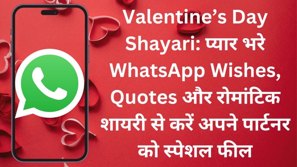 अब Forget करो CamScanner! WhatsApp ने लॉन्च किया ऐसा फीचर जो मिनटों में स्कैन करेगा कोई भी डॉक्युमेंट – फुल गाइड यहाँ ✨📑