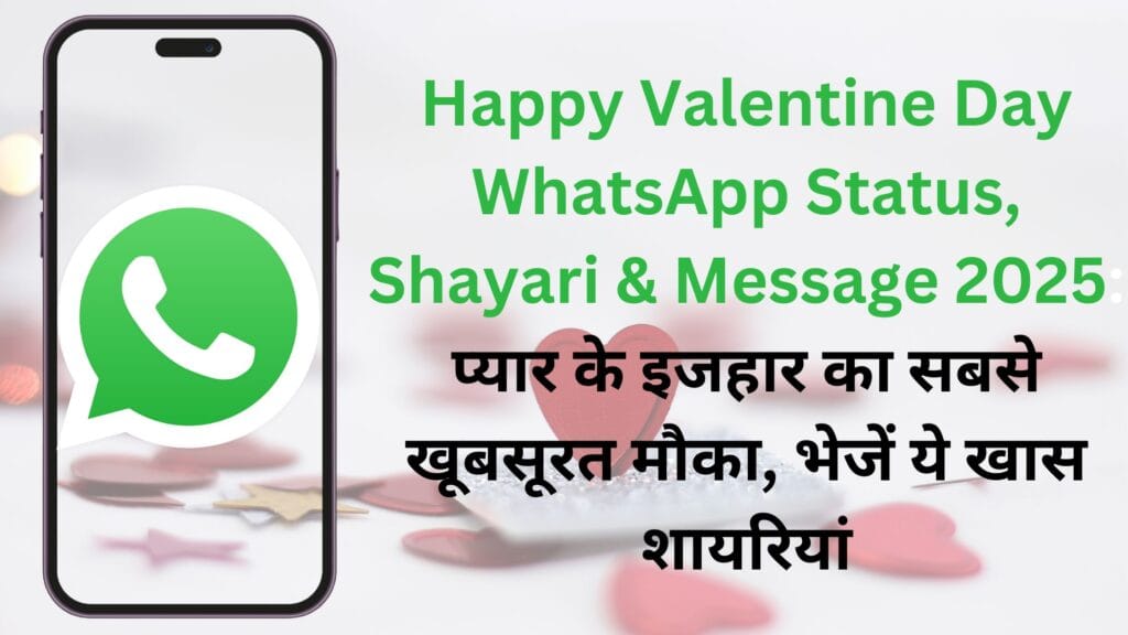 सिर्फ़ 2 मिनट में करें WhatsApp Secure – जानिए रजिस्ट्रेशन और टू-स्टेप वेरिफ़िकेशन की पूरी प्रक्रिया हिंदी में 🚀