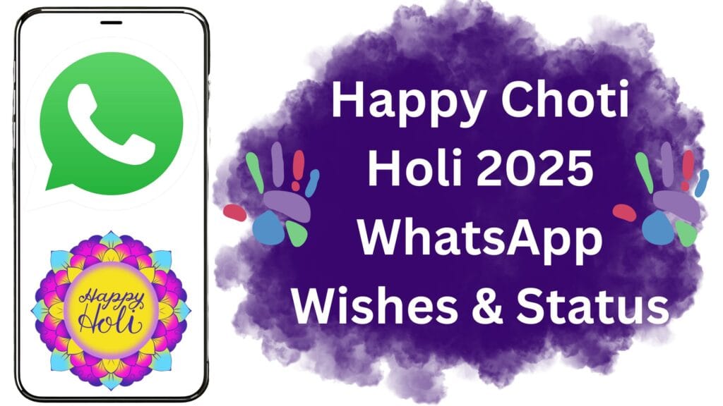 WhatsApp यूजर्स के लिए खुशखबरी! Channel होंगे Monetize – जानें कैसे आप WhatsApp से शुरू कर सकते हैं अपनी ऑनलाइन कमाई