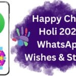 WhatsApp कम्युनिटी में नया या मौजूदा ग्रुप कैसे जोड़ें?