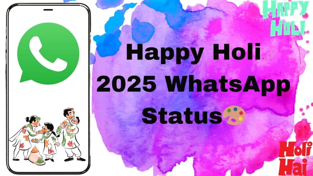 WhatsApp अब दिखाएगा विज्ञापन! मेटा का नया पैसा छापने वाला प्लान जानिए पूरी डिटेल्स 💸📱