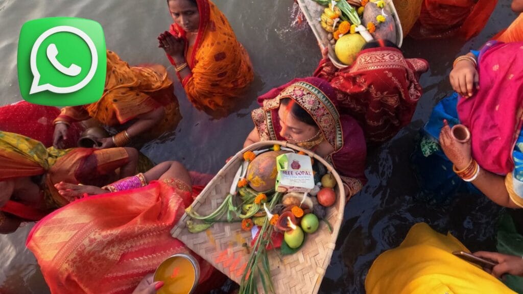 Happy Chhath Puja 2025 WhatsApp Wishes And Status: इन अनसुने संदेशों और स्टेटस से छा जाइए सोशल मीडिया पर, छठ मइया का मिलेगा दुगुना आशीर्वाद!