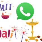 Happy Diwali Wishes 2025: सिर्फ 1 मिनट में बनाएं अपनी फोटो वाला पर्सनल WhatsApp स्टिकर और भेजें परिवार को सबसे खास शुभकामनाएं!