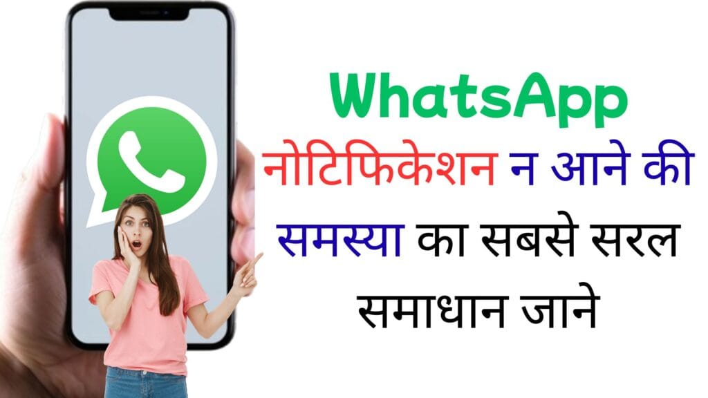 WhatsApp यूज़र्स के लिए बड़ी खुशखबरी 😍! अब Status होगा वायरल, जानिए नए Reshare फीचर की पूरी डिटेल और प्राइवेसी सेटिंग्स