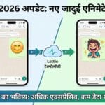 WhatsApp Animated Stickers Update