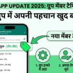 WhatsApp Update