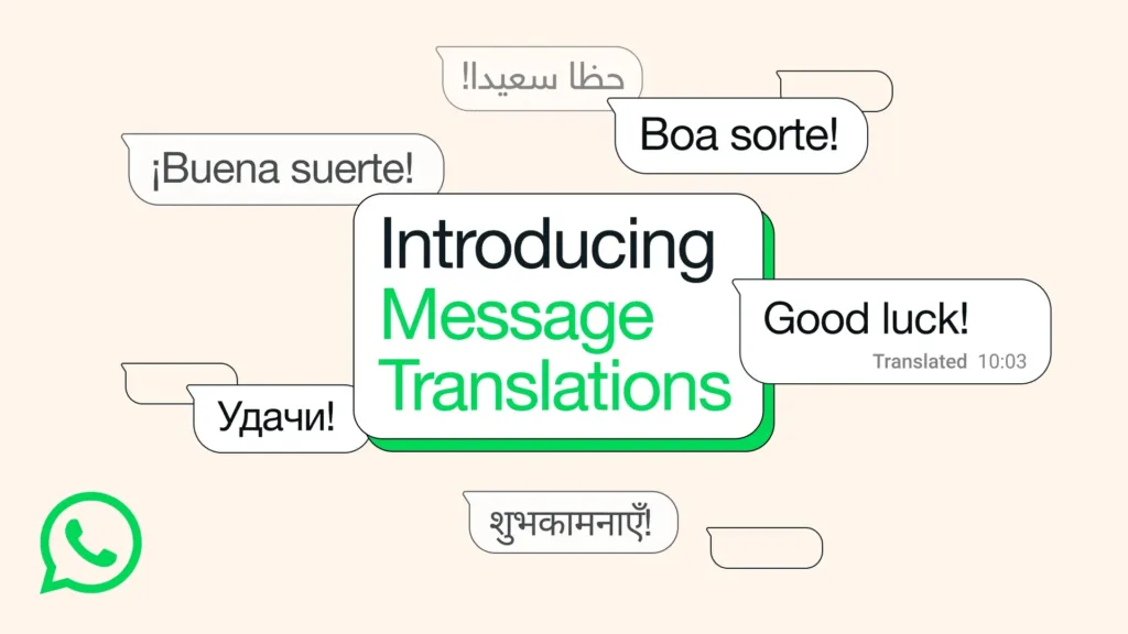 WhatsApp New Update: iOS यूजर्स के लिए आया Message Translation फीचर, अब 21 भाषाओं में होगा चैट का अनुवाद! WhatsApp New Update: iOS यूजर्स के लिए आया Message Translation फीचर, अब 21 भाषाओं में होगा चैट का अनुवाद!
