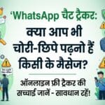 WhatsApp Chat Tracker Online Free