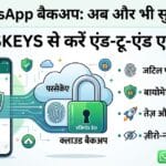 WhatsApp Backup Passkey